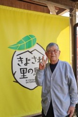      画像拡大	するしない   キャプション キャプションを入力 2 画像