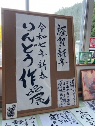      画像拡大	するしない   キャプション キャプションを入力 2 画像