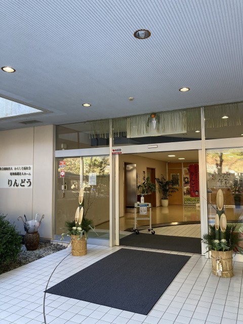      画像拡大	するしない   キャプション キャプションを入力 2 画像