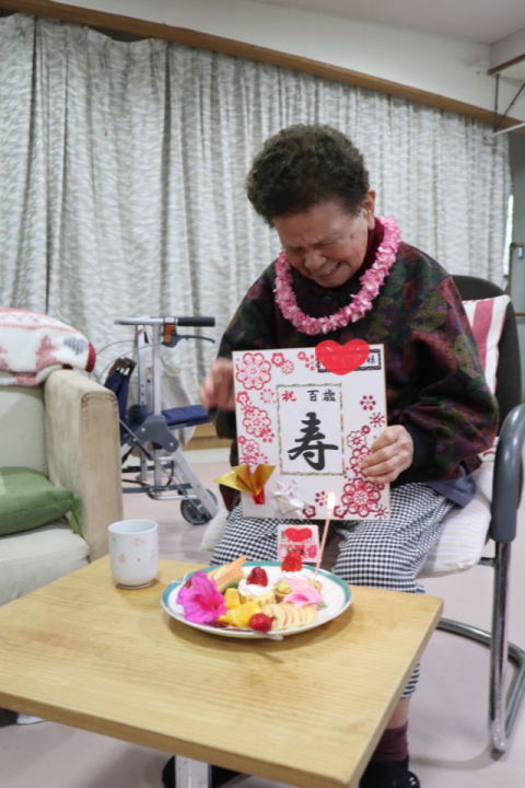 うれし泣き